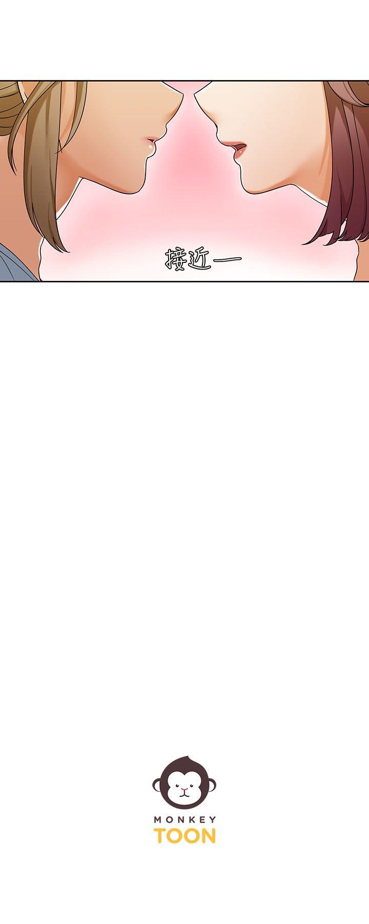 [Manhwa] One shot will definitely win or lose Plot, big breasts#[24P]-24
