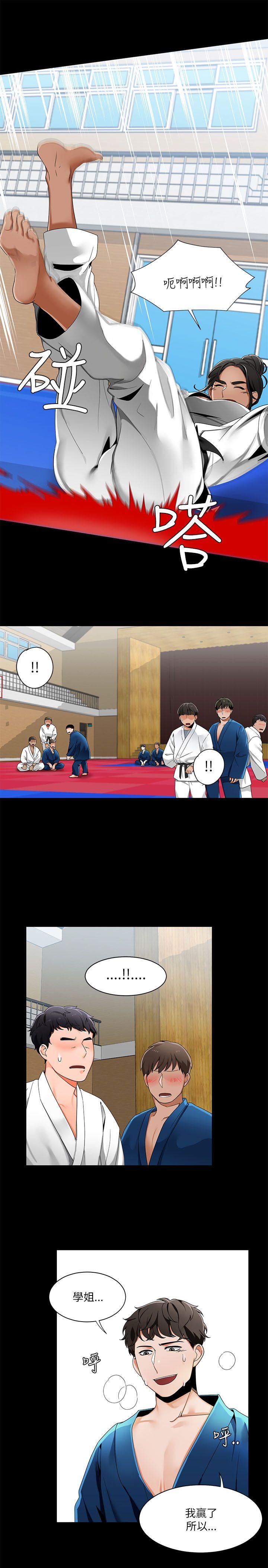 [Manhwa] One shot will definitely win or lose Plot, big breasts#[24P]-9