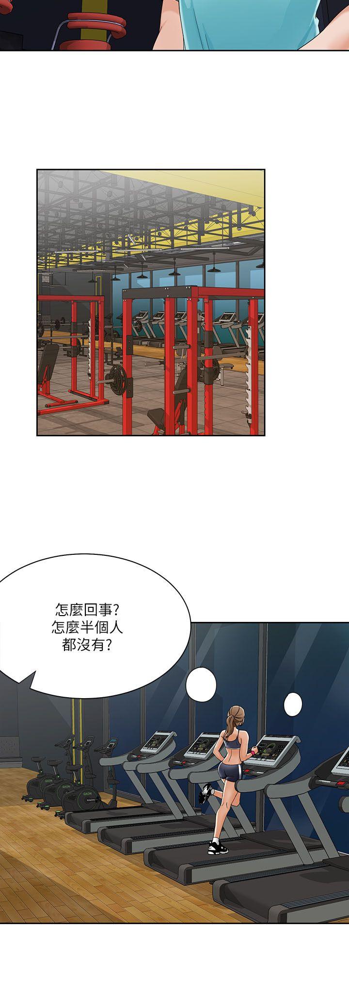 [韩国漫画] 一炮定输赢 剧情,巨乳大奶#[23P]-20