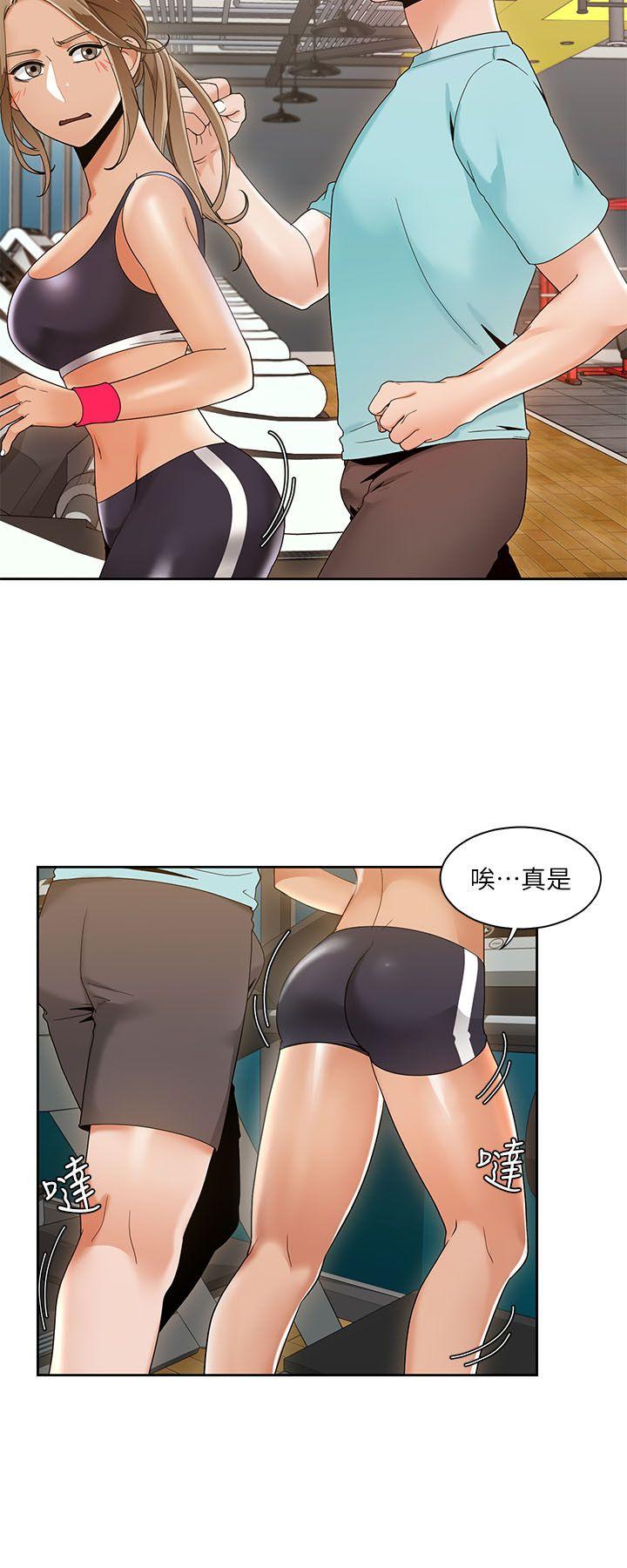 [Manhwa] One shot will definitely win or lose Plot, big breasts#[26P]-2