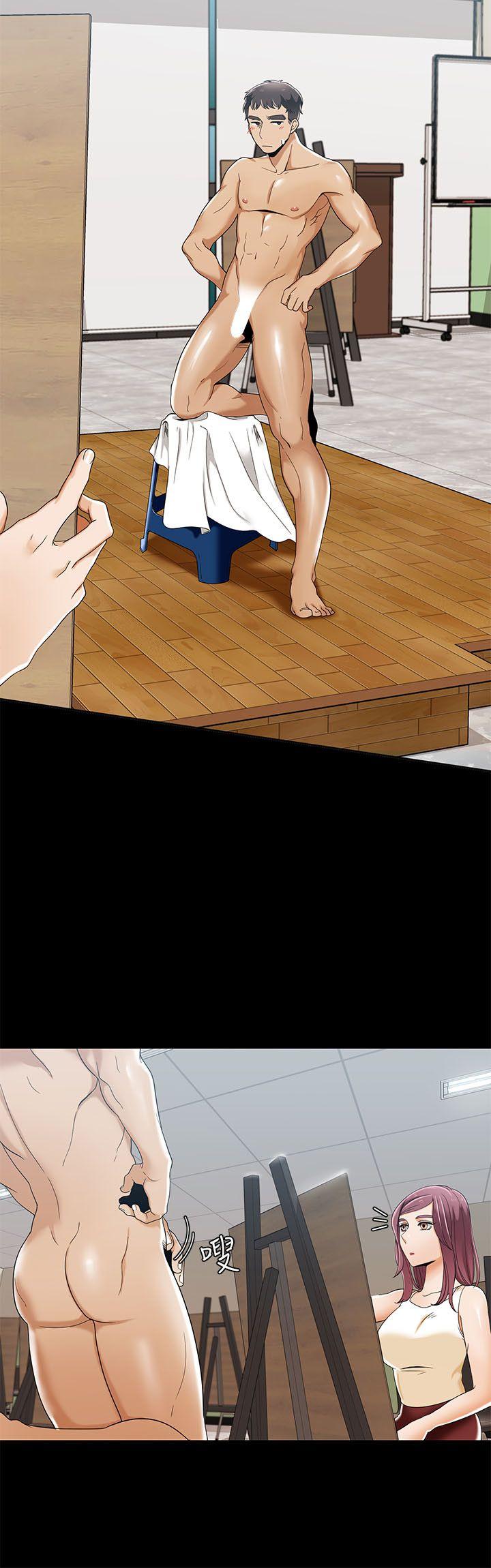 [韩国漫画] 一炮定输赢 剧情,巨乳大奶#[24P]-22