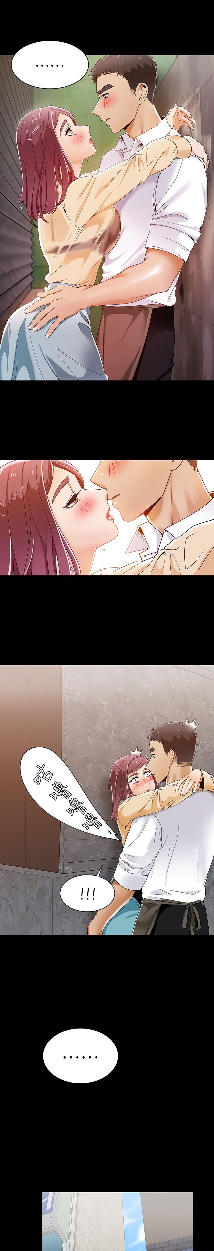 [Manhwa] One shot will definitely win or lose Plot, big breasts#[25P]-20