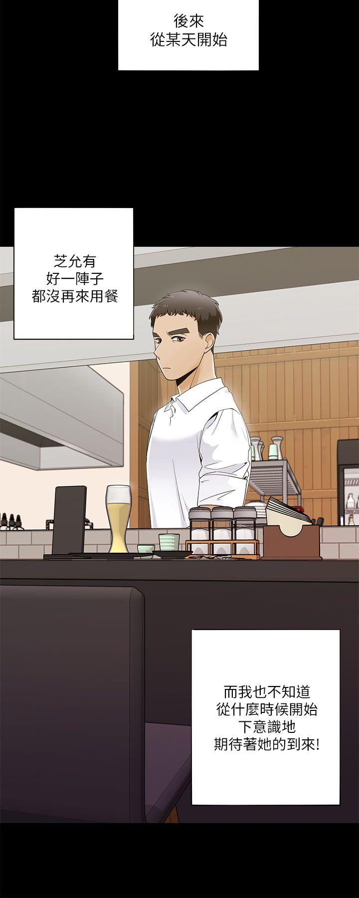 [Manhwa] One shot will definitely win or lose Plot, big breasts#[25P]-9