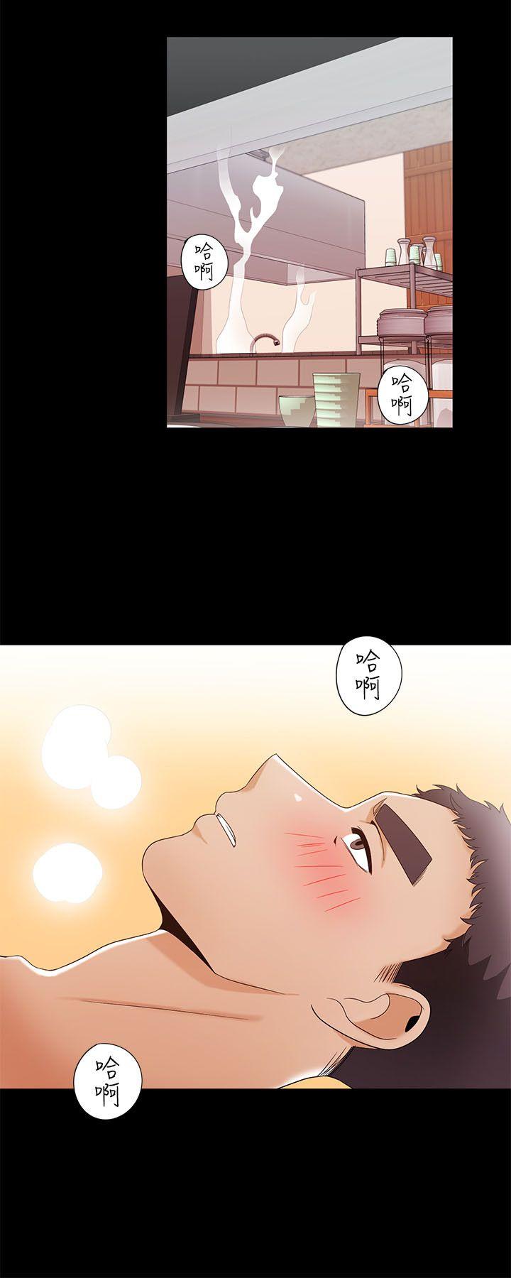 [Manhwa] One shot will definitely win or lose Plot, big breasts#[25P]-10