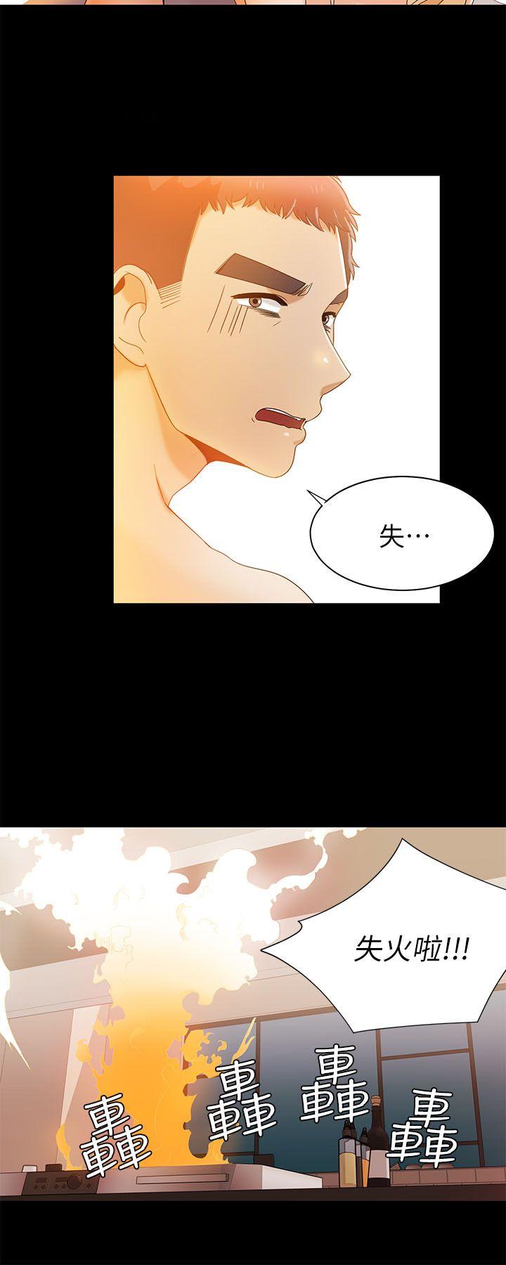 [Manhwa] One shot will definitely win or lose Plot, big breasts#[25P]-16