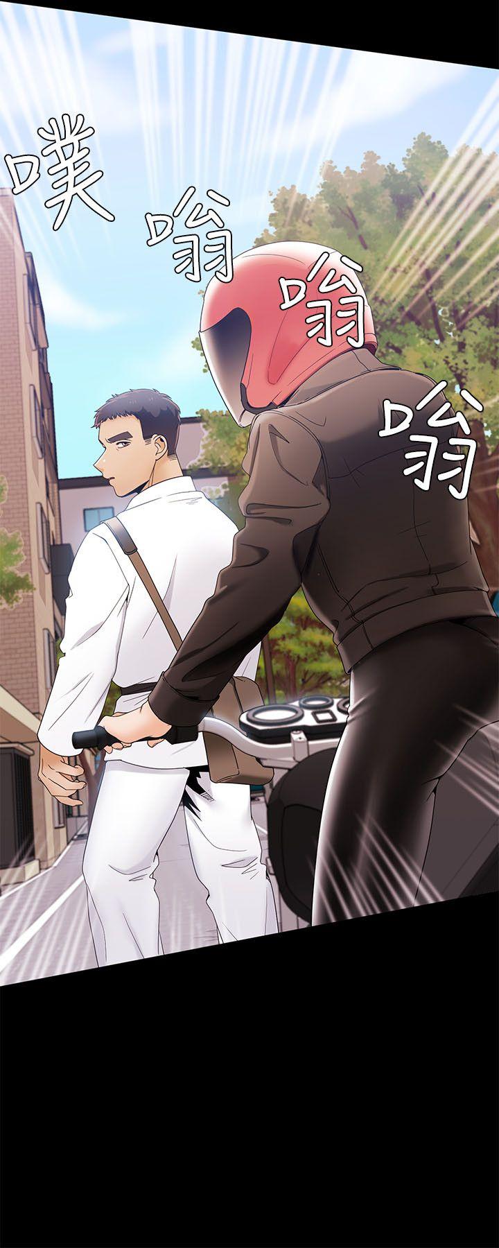 [Manhwa] One shot will definitely win or lose Plot, big breasts#[25P]-20