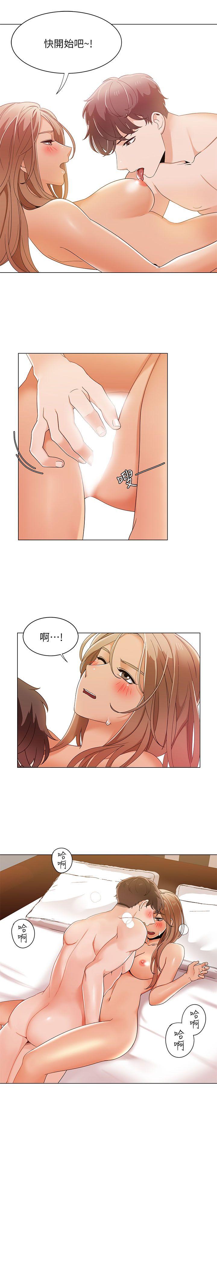 [Manhwa] One shot will definitely win or lose Plot, big breasts#[27P]-13