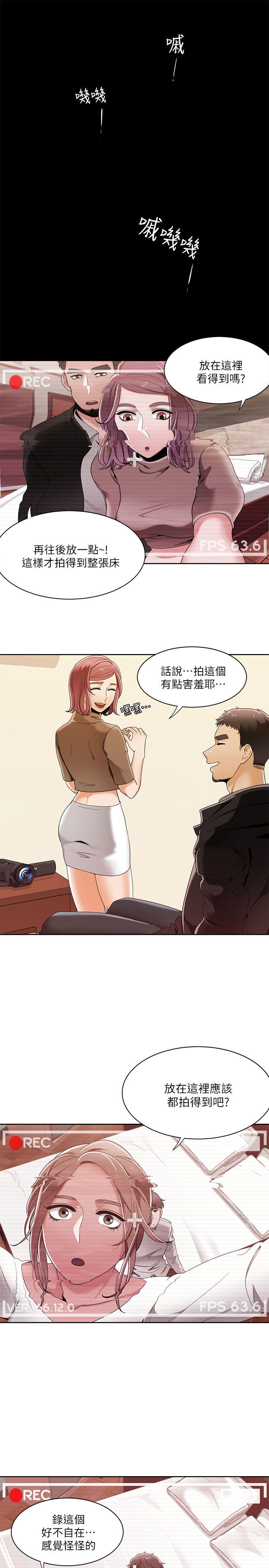 [Manhwa] One shot will definitely win or lose Plot, big breasts#[27P]-9
