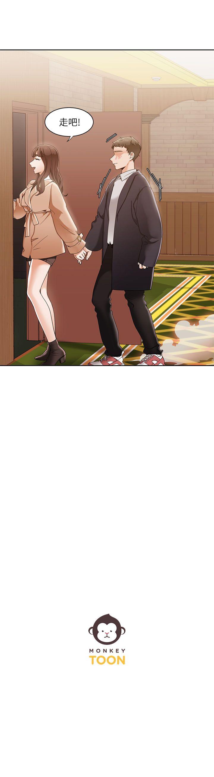 [Manhwa] One shot will definitely win or lose Plot, big breasts#[26P]-26