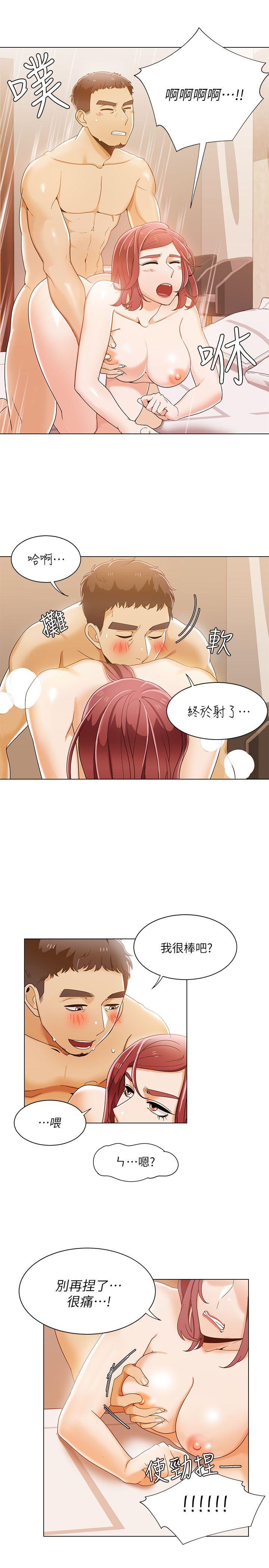 [Manhwa] One shot will definitely win or lose Plot, big breasts#[26P]-8