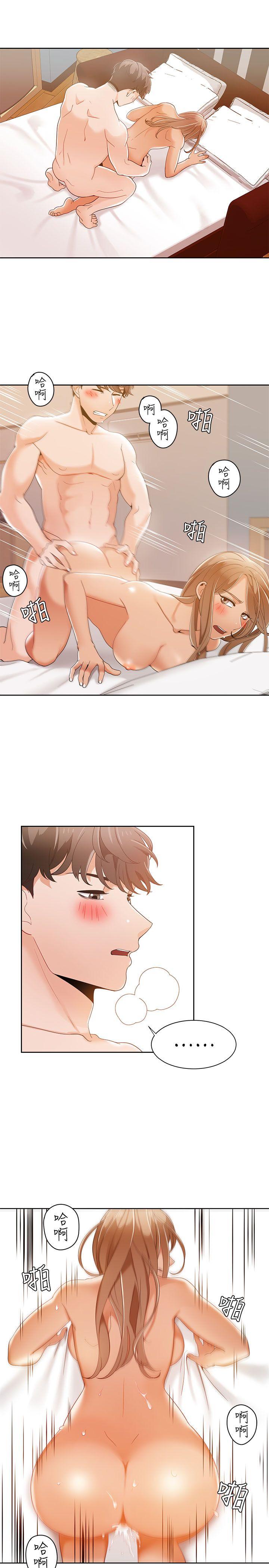 [Manhwa] One shot will definitely win or lose Plot, big breasts#[24P]-1