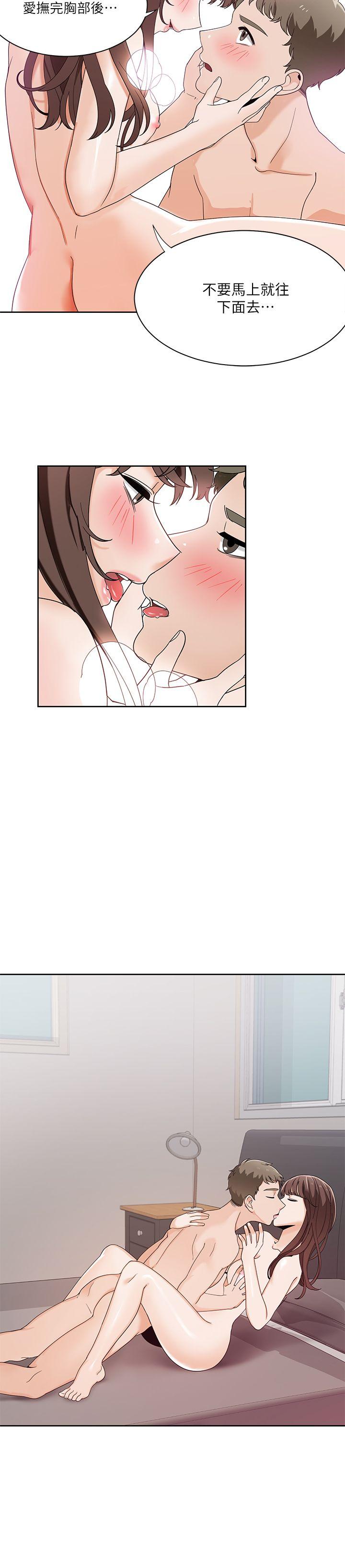 [Manhwa] One shot will definitely win or lose Plot, big breasts#[24P]-14