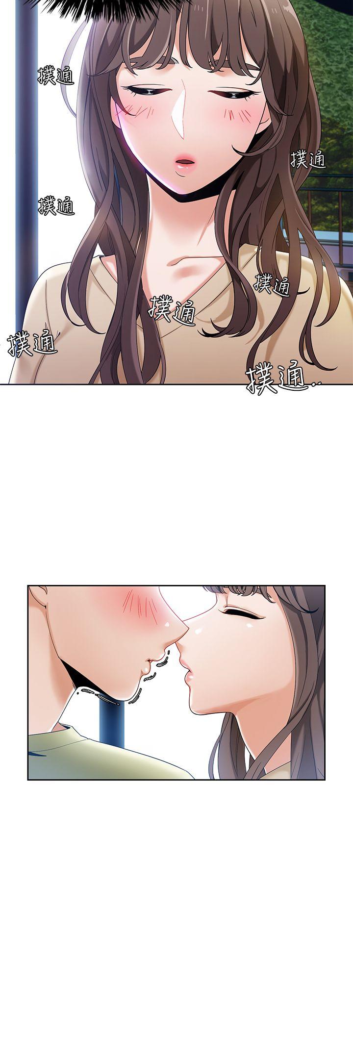 [Manhwa] One shot will definitely win or lose Plot, big breasts#[24P]-2