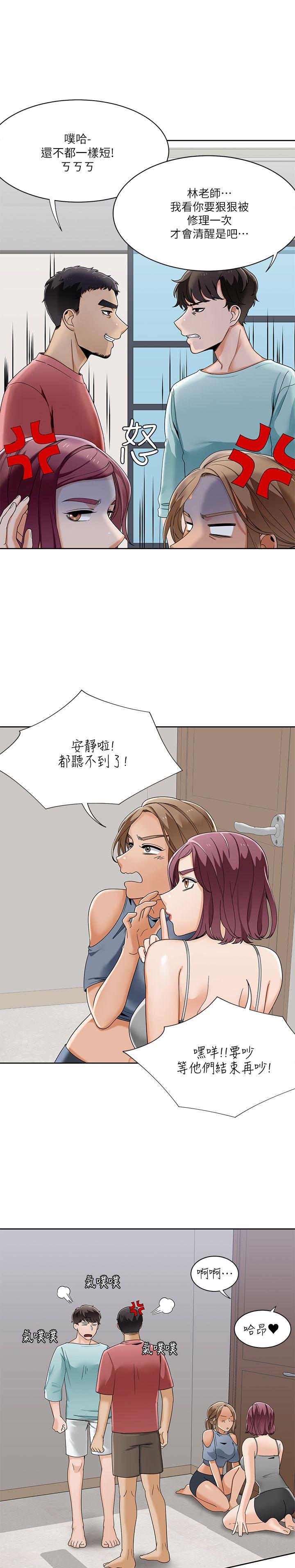 [Manhwa] One shot will definitely win or lose Plot, big breasts#[24P]-23