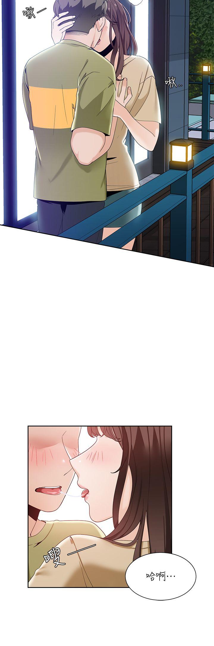 [Manhwa] One shot will definitely win or lose Plot, big breasts#[24P]-4