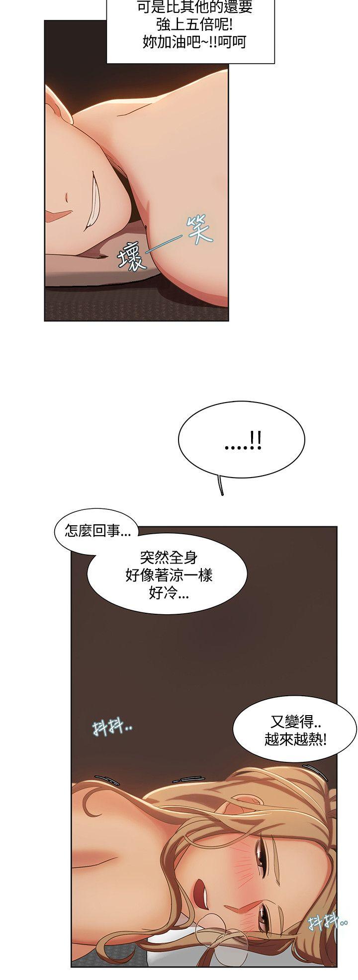 [Manhwa] One shot will definitely win or lose Plot, big breasts#[27P]-18