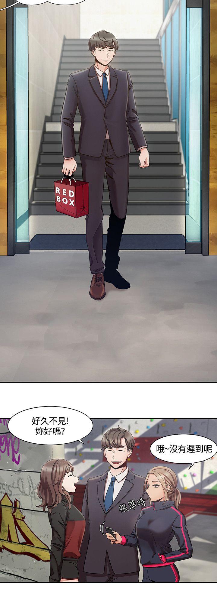 [Manhwa] One shot will definitely win or lose Plot, big breasts#[27P]-8