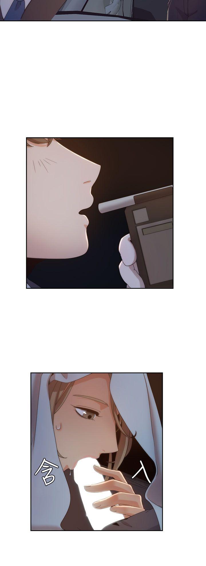 [Manhwa] One shot will definitely win or lose Plot, big breasts#[24P]-14