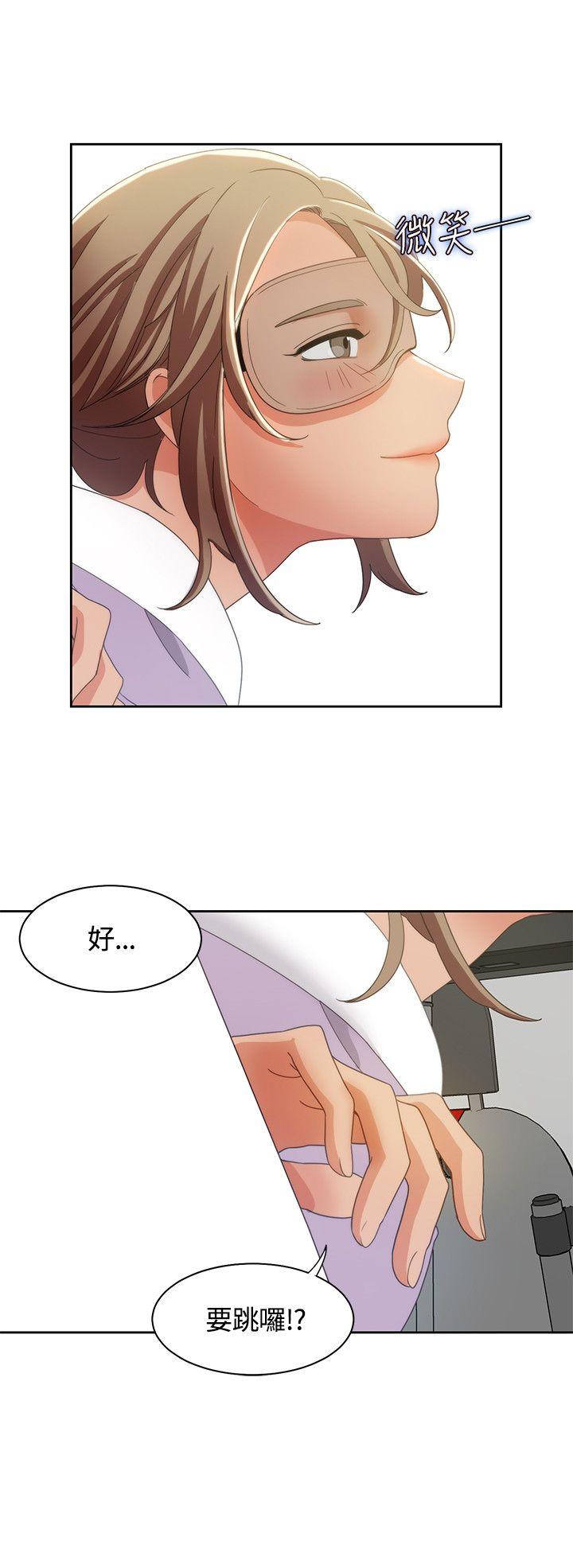 [Manhwa] One shot will definitely win or lose Plot, big breasts#[23P]-19