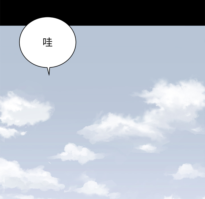 [韩国漫画] 邪恶血统 奇幻,剧情向#[73P]-10