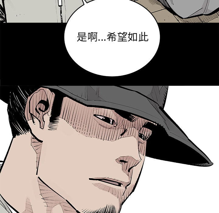 [韩国漫画] 邪恶血统 奇幻,剧情向#[73P]-24