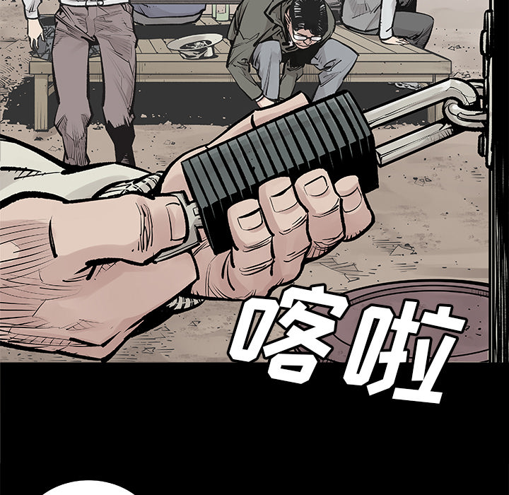 [韩国漫画] 邪恶血统 奇幻,剧情向#[73P]-30