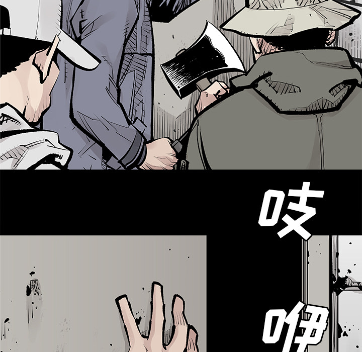 [韩国漫画] 邪恶血统 奇幻,剧情向#[73P]-40