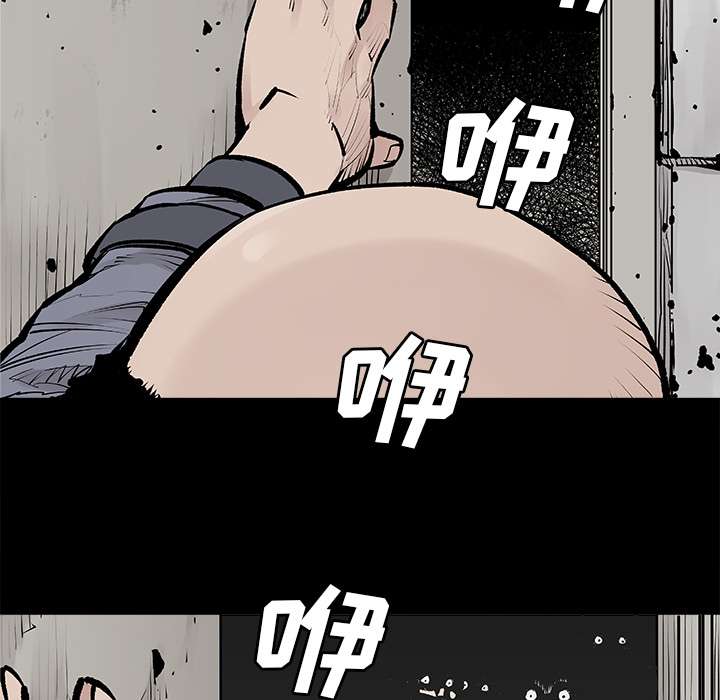 [韩国漫画] 邪恶血统 奇幻,剧情向#[73P]-41