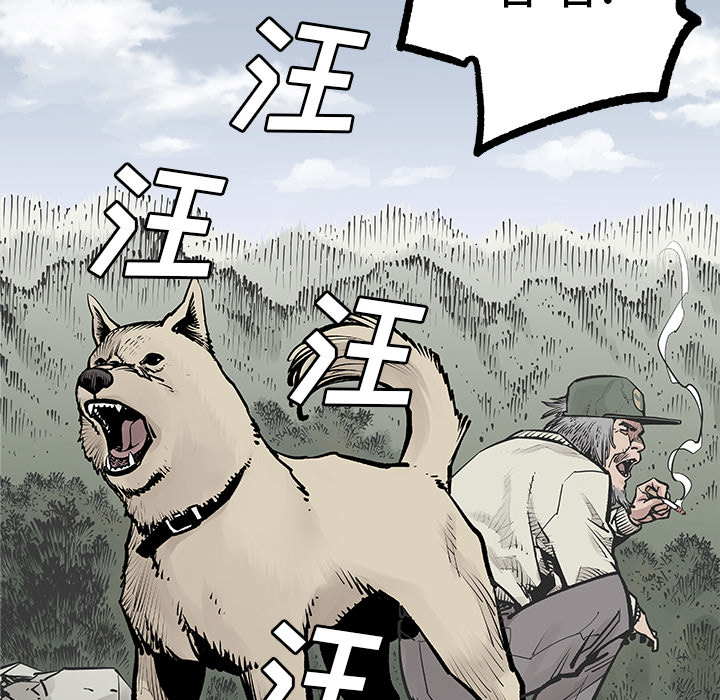 [韩国漫画] 邪恶血统 奇幻,剧情向#[73P]-47
