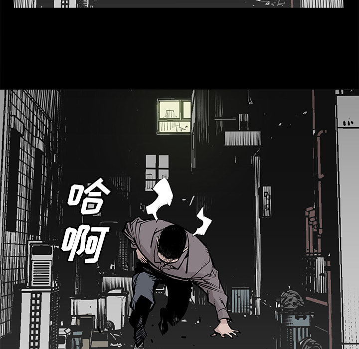 [韩国漫画] 邪恶血统 奇幻,剧情向#[73P]-56