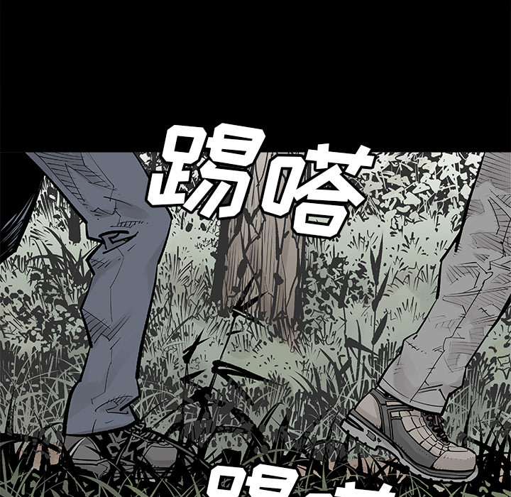 [韩国漫画] 邪恶血统 奇幻,剧情向#[73P]-6