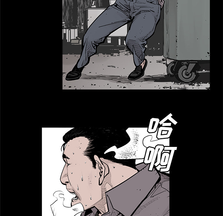 [韩国漫画] 邪恶血统 奇幻,剧情向#[73P]-62