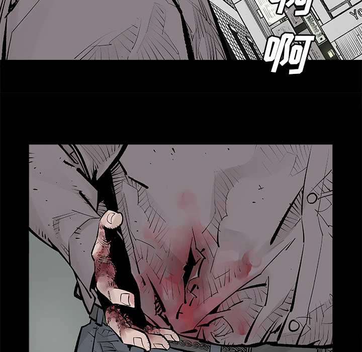 [韩国漫画] 邪恶血统 奇幻,剧情向#[73P]-65