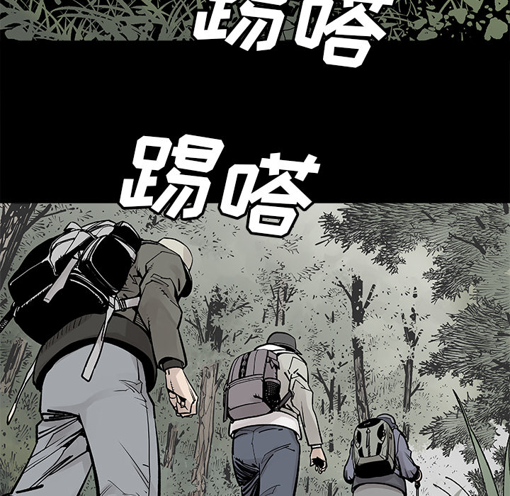 [韩国漫画] 邪恶血统 奇幻,剧情向#[73P]-7