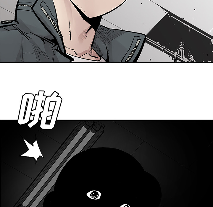 [韩国漫画] 邪恶血统 奇幻,剧情向#[53P]-22