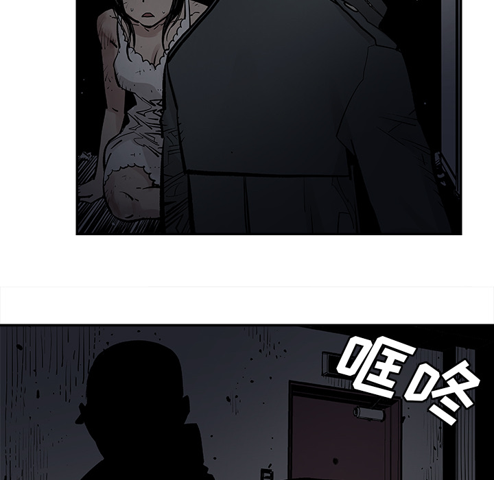 [韩国漫画] 邪恶血统 奇幻,剧情向#[53P]-24