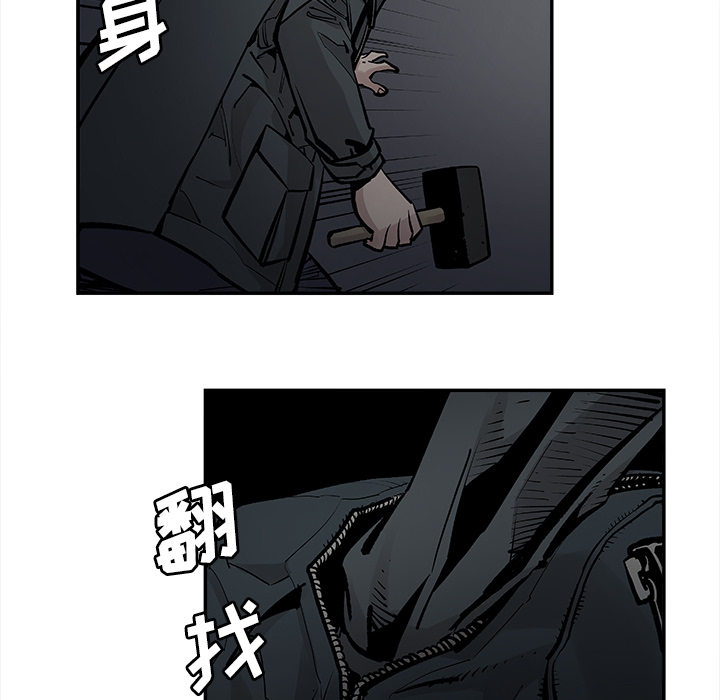 [韩国漫画] 邪恶血统 奇幻,剧情向#[53P]-26