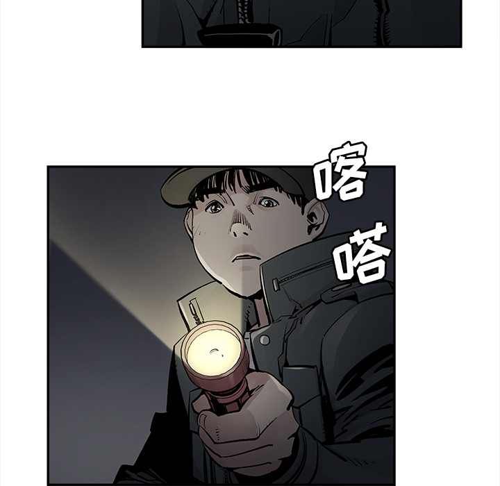 [韩国漫画] 邪恶血统 奇幻,剧情向#[53P]-27