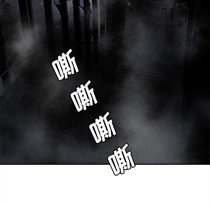[韩国漫画] 邪恶血统 奇幻,剧情向#[53P]-32