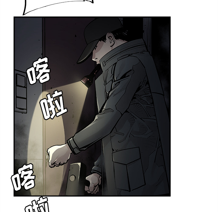 [韩国漫画] 邪恶血统 奇幻,剧情向#[53P]-38