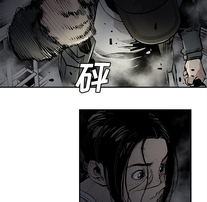 [韩国漫画] 邪恶血统 奇幻,剧情向#[53P]-43