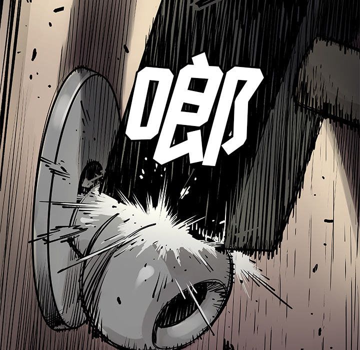 [韩国漫画] 邪恶血统 奇幻,剧情向#[53P]-47