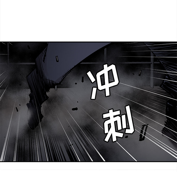 [韩国漫画] 邪恶血统 奇幻,剧情向#[63P]-10