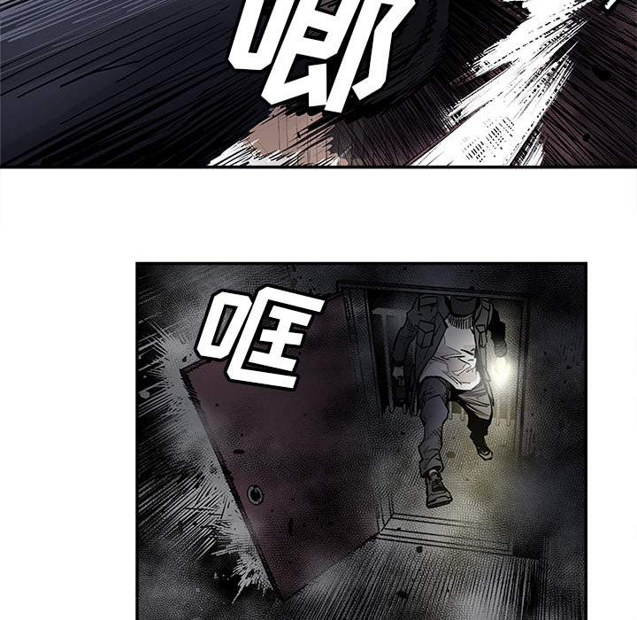 [韩国漫画] 邪恶血统 奇幻,剧情向#[63P]-12