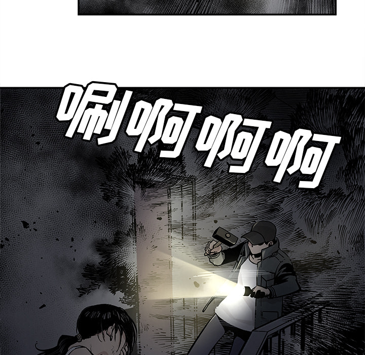 [韩国漫画] 邪恶血统 奇幻,剧情向#[63P]-13