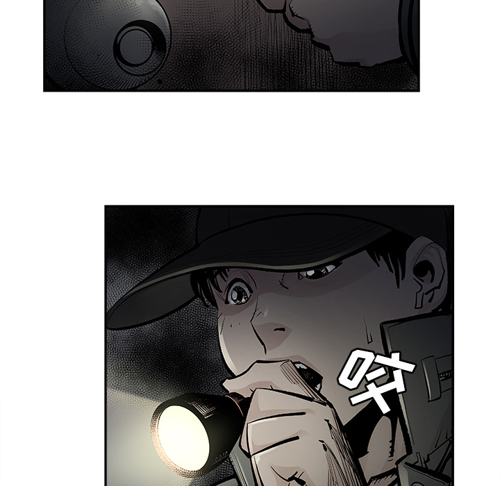 [韩国漫画] 邪恶血统 奇幻,剧情向#[63P]-20