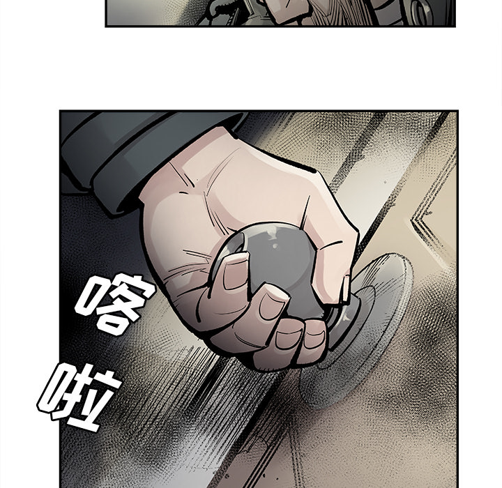 [韩国漫画] 邪恶血统 奇幻,剧情向#[63P]-21