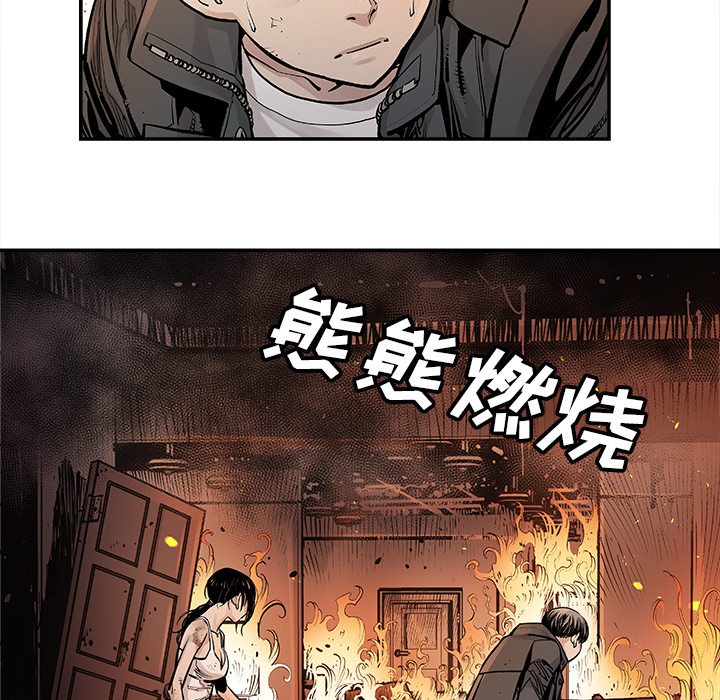 [韩国漫画] 邪恶血统 奇幻,剧情向#[63P]-30