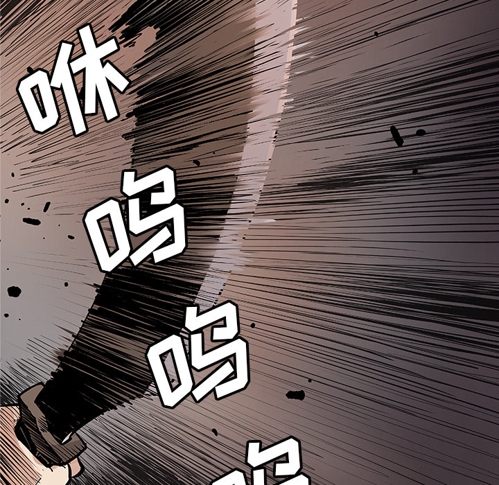 [韩国漫画] 邪恶血统 奇幻,剧情向#[63P]-33