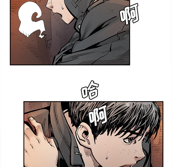 [韩国漫画] 邪恶血统 奇幻,剧情向#[63P]-43